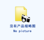 湖南长沙贺龙体育中心RFID智能检票系统
